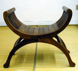 Kartini Chair