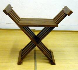 Racal Chair